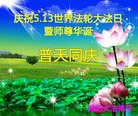 ֹ,Ϋ󷨵ӹ編ִʦ𻪵(27)
