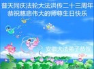 ֹ,մ󷨵ӹ編ִʦ𻪵(24)
