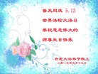 ֹ,մ󷨵ӹ編ִʦ𻪵(24)
