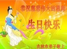 ֹ,ʡ󷨵ӹ編ִʦ𻪵(22)
