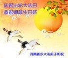 ֹ,ϴ󷨵ӹ編ִʦ𻪵(26)

