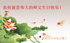 ֹ,󷨵ӹ編ִʦ𻪵(22)
