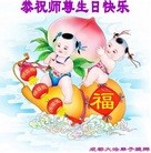 ���ֹ�,�ɶ��󷨵��ӹ������編�ִ�����ʦ�𻪵�(23��)
