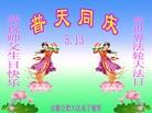 ֹ,մ󷨵ӹ編ִʦ𻪵(24)
