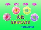 ֹ,մ󷨵ӹ編ִʦ𻪵(24)
