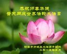ֹ,ɽ󷨵ӹ編ִʦ𻪵(56)
