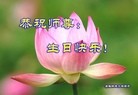 ֹ,մ󷨵ӹ編ִʦ𻪵(24)
