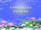 ֹ,㶫󷨵ӹ編ִʦ𻪵(26)
