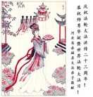 ֹ,ӱ󷨵ӹ編ִʦ𻪵(78)
