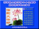 ֹ,󷨵ӹ編ִʦ𻪵(28)
