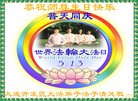ֹ,󷨵ӹ編ִʦ𻪵(28)

