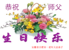 ֹ,մ󷨵ӹ編ִʦ𻪵(24)
