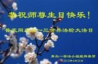 ֹ,ൺ󷨵ӹ編ִʦ𻪵(19)
