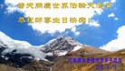 ֹ,ϴ󷨵ӹ編ִʦ𻪵(31)
