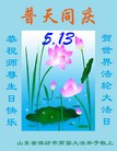 ֹ,Ϋ󷨵ӹ編ִʦ𻪵(29)
