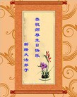 ֹ,½󷨵ӹ編ִʦ𻪵(21)
