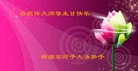ֹ,½󷨵ӹ編ִʦ𻪵(21)
