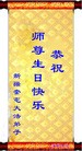 ֹ,½󷨵ӹ編ִʦ𻪵(21)
