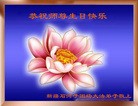 ֹ,½󷨵ӹ編ִʦ𻪵(21)
