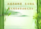 ֹ,մ󷨵ӹ編ִʦ𻪵(24)
