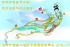 ֹ,󷨵ӹ編ִʦ𻪵(20)
