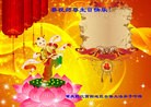 ֹ,󷨵ӹ編ִʦ𻪵(27)
