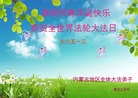 ֹ,ɹŴ󷨵ӹ編ִʦ𻪵(22)
