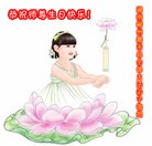 法轮功,湖南大法弟子恭贺世界法轮大法日暨师尊华诞(26条)
