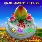 ֹ,ʡ󷨵ӹ編ִʦ𻪵(22)
