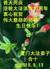 ֹ,󷨵ӹ編ִʦ𻪵(24)
