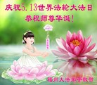 ֹ,󷨵ӹ編ִʦ𻪵(24)
