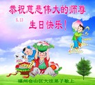 ֹ,󷨵ӹ編ִʦ𻪵(24)
