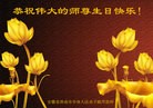 ֹ,մ󷨵ӹ編ִʦ𻪵(24)
