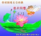 ֹ,󷨵ӹ編ִʦ𻪵(22)

