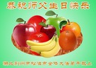 ֹ,󷨵ӹ編ִʦ𻪵(22)
