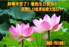 ֹ,Ϻ󷨵ӹ編ִʦ𻪵(24)
