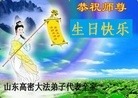 ֹ,Ϋ󷨵ӹ編ִʦ𻪵(29)
