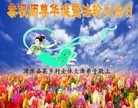 ֹ,󷨵ӹ編ִʦ𻪵(24)
