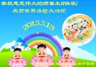 ֹ,󷨵ӹ編ִʦ𻪵(23)
