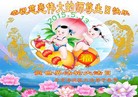 ֹ,󷨵ӹ編ִʦ𻪵(23)
