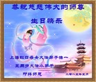 ֹ,Сӹ編ִʦ𻪵(24)
