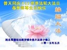 ֹ,ȷ󷨵ӹ編ִʦ𻪵(25)
