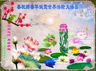 ֹ,ൺ󷨵ӹ編ִʦ𻪵(24)
