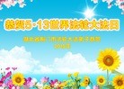 ֹ,󷨵ӹ編ִʦ𻪵(22)
