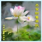 ֹ,ʡ󷨵ӹ編ִʦ𻪵(22)
