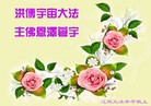 ֹ,ʡ󷨵ӹ編ִʦ𻪵(22)
