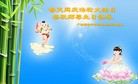 ֹ,㶫󷨵ӹ編ִʦ𻪵(23)
