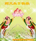 ֹ,ʡ󷨵ӹ編ִʦ𻪵(22)
