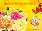 ֹ,ʡ󷨵ӹ編ִʦ𻪵(22)
