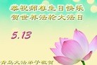 ֹ,ൺ󷨵ӹ編ִʦ𻪵(21)

